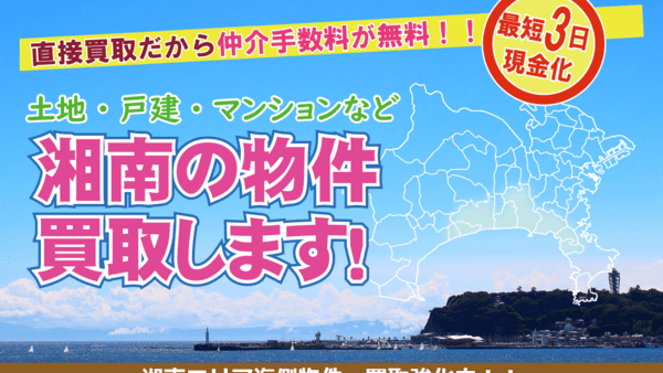 エスブレイン